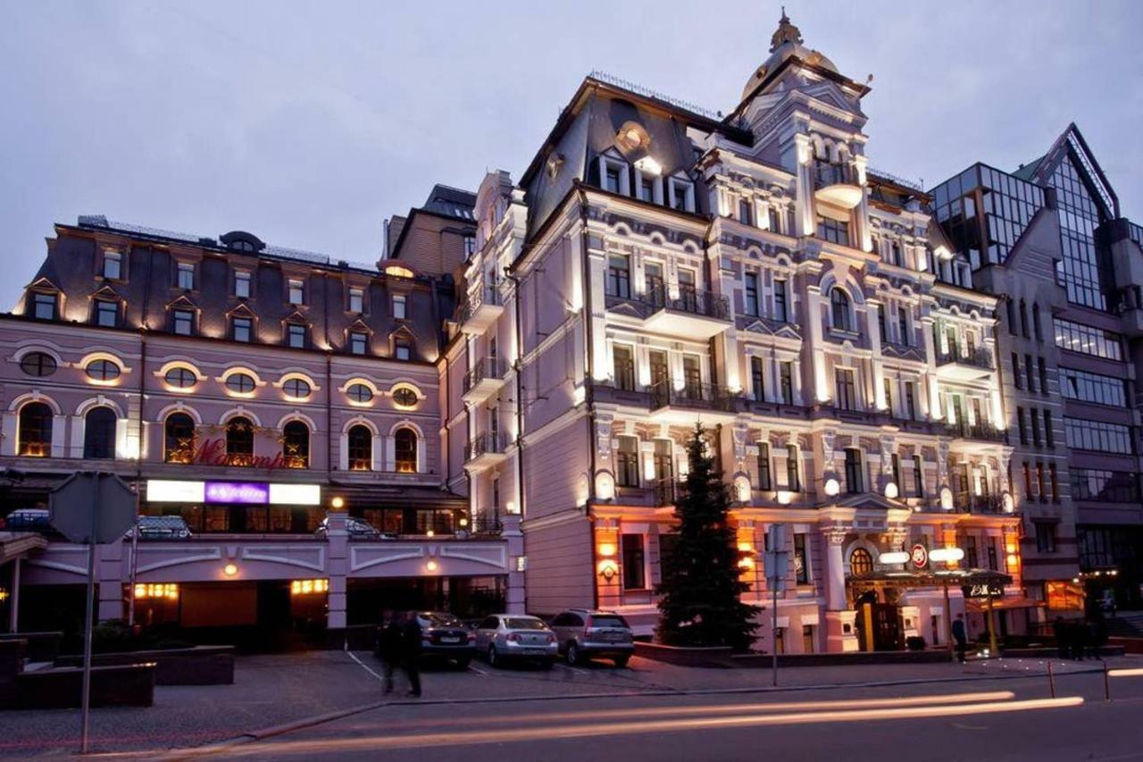 Kyiv Top Location 60M2 Apt In Old City Fast Wifi Selfchekin ภายนอก รูปภาพ